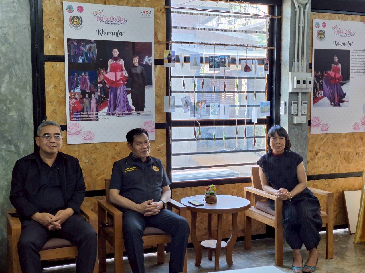 title - ผู้ตรวจราชการ ส.ป.ก. ประชุมตรวจราชการและติดตามความก้าวหน้าผลการดำเนินงานตามแผนการตรวจราชการของผู้ตรวจราชการสำนักงานการปฏิรูปที่ดินเพื่อเกษตรกรรม ประจำปีงบประมาณ พ.ศ. 2569 รอบที่ 1 เขตตรวจราชการที่ 10 จังหวัดหนองบัวลำภู 